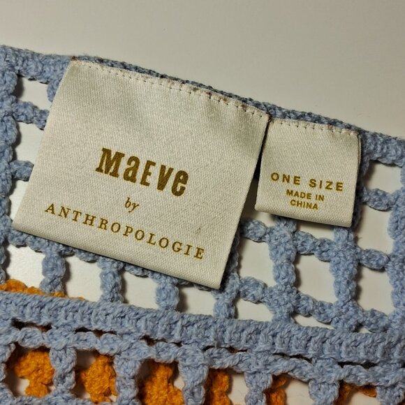 Maeve by Anthropologie multicolor sweater - Picture 4 of 8